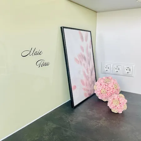 Center *